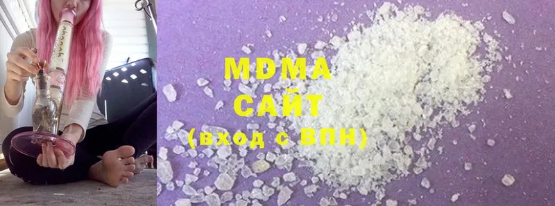 MDMA crystal Олонец